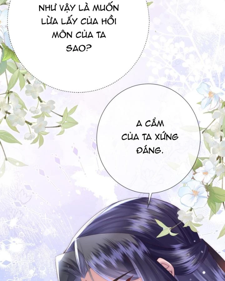 Sau Khi Hắc Hóa, Thế Tử Diễn Sâu Điên Cuồng Đòi Dính Lấy Ta Chapter 18 - 39