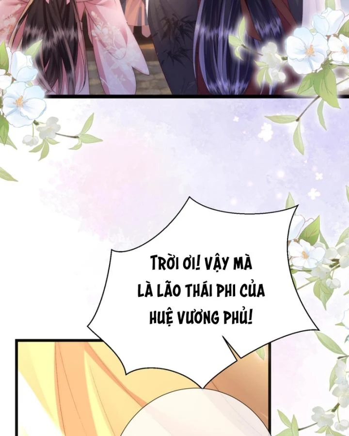 Sau Khi Hắc Hóa, Thế Tử Diễn Sâu Điên Cuồng Đòi Dính Lấy Ta Chapter 18 - 43