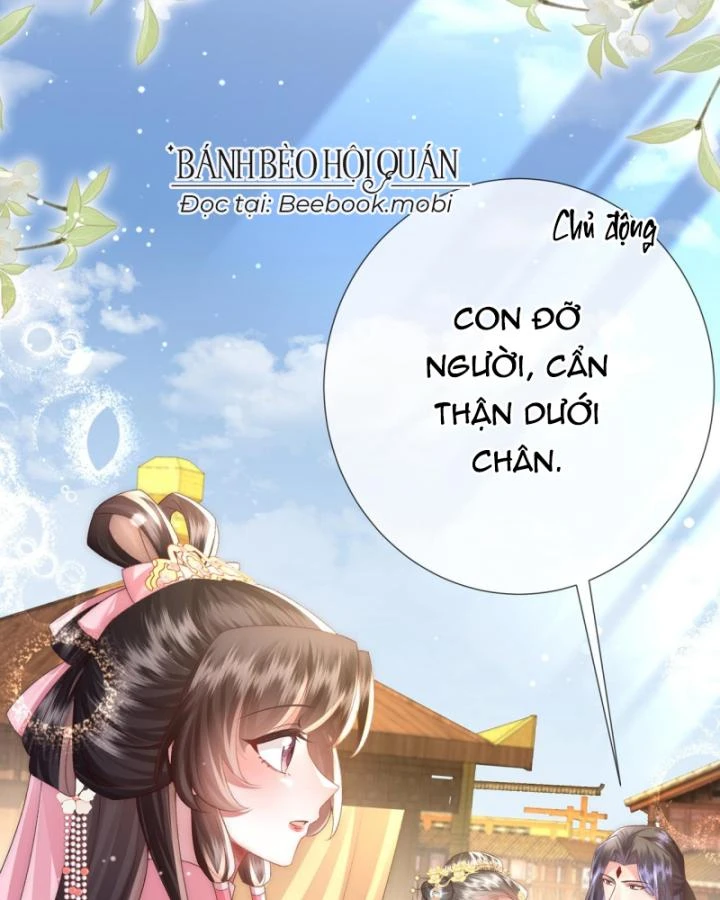 Sau Khi Hắc Hóa, Thế Tử Diễn Sâu Điên Cuồng Đòi Dính Lấy Ta Chapter 18 - 46