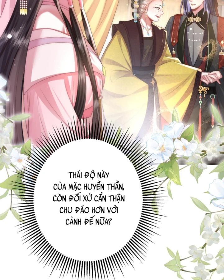 Sau Khi Hắc Hóa, Thế Tử Diễn Sâu Điên Cuồng Đòi Dính Lấy Ta Chapter 18 - 47