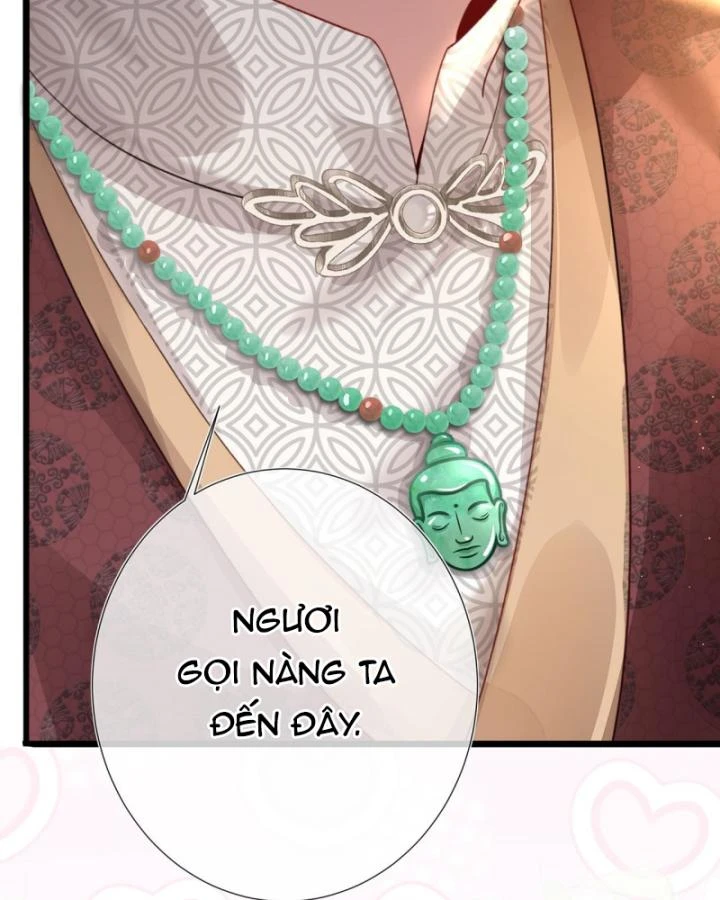 Sau Khi Hắc Hóa, Thế Tử Diễn Sâu Điên Cuồng Đòi Dính Lấy Ta Chapter 18 - 77