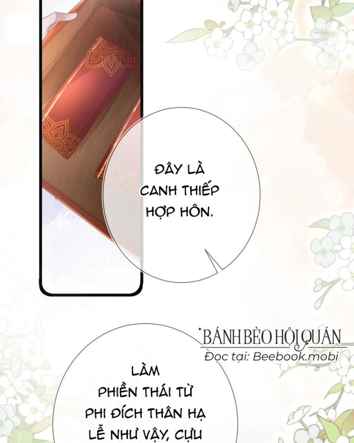 Sau Khi Hắc Hóa, Thế Tử Diễn Sâu Điên Cuồng Đòi Dính Lấy Ta Chapter 19 - 6