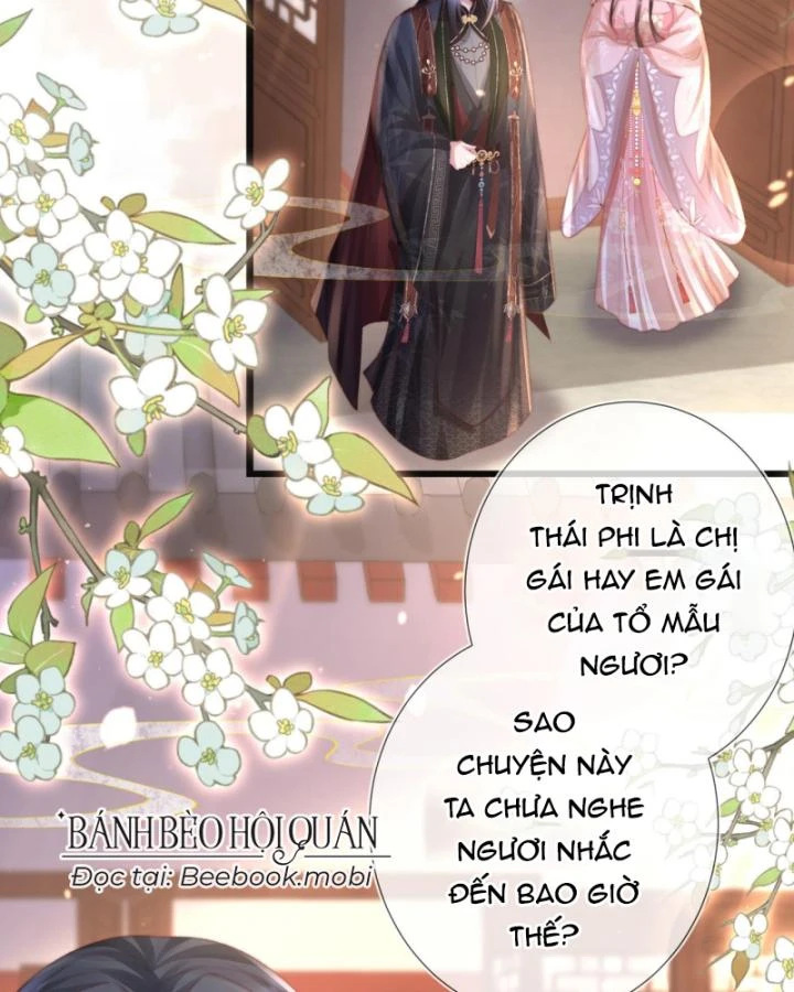 Sau Khi Hắc Hóa, Thế Tử Diễn Sâu Điên Cuồng Đòi Dính Lấy Ta Chapter 19 - 12