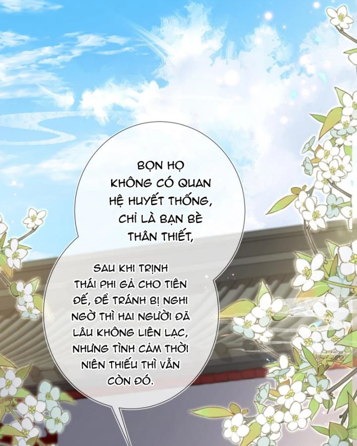 Sau Khi Hắc Hóa, Thế Tử Diễn Sâu Điên Cuồng Đòi Dính Lấy Ta Chapter 19 - 14