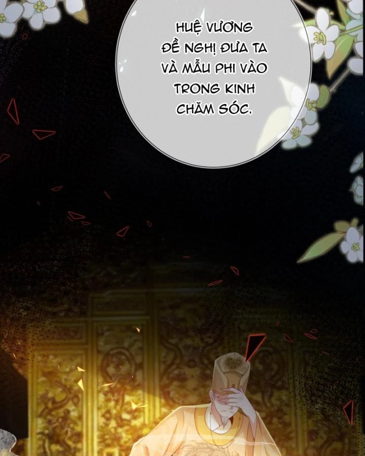 Sau Khi Hắc Hóa, Thế Tử Diễn Sâu Điên Cuồng Đòi Dính Lấy Ta Chapter 19 - 19