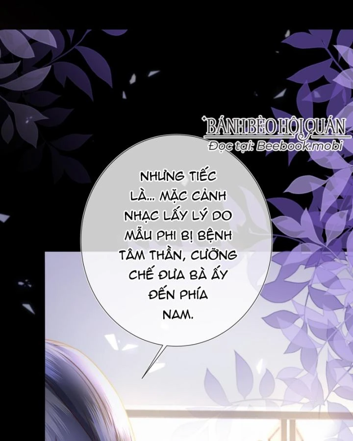 Sau Khi Hắc Hóa, Thế Tử Diễn Sâu Điên Cuồng Đòi Dính Lấy Ta Chapter 19 - 24