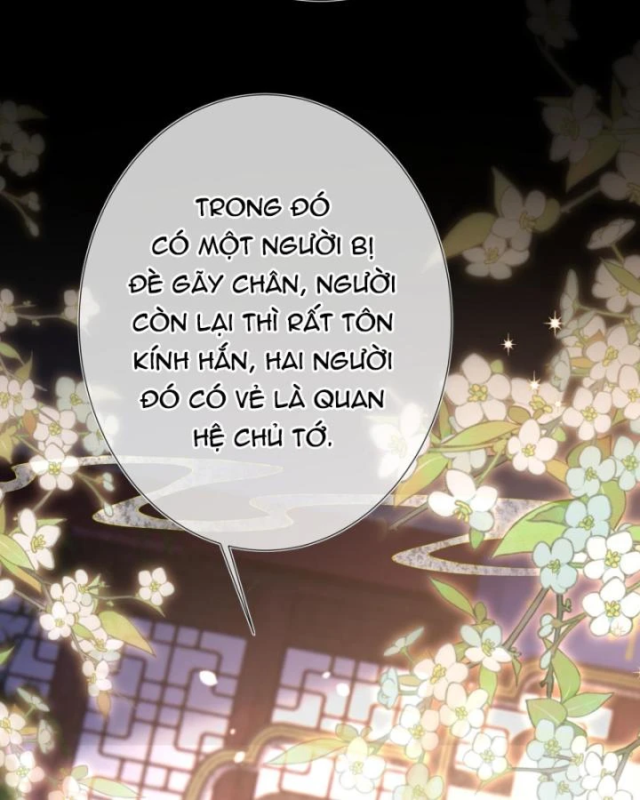 Sau Khi Hắc Hóa, Thế Tử Diễn Sâu Điên Cuồng Đòi Dính Lấy Ta Chapter 19 - 41