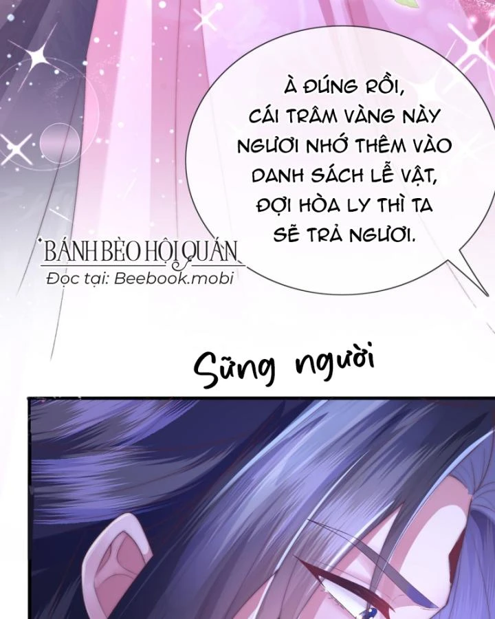 Sau Khi Hắc Hóa, Thế Tử Diễn Sâu Điên Cuồng Đòi Dính Lấy Ta Chapter 19 - 56