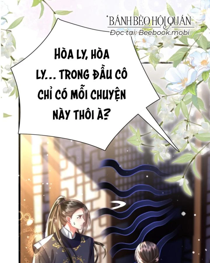 Sau Khi Hắc Hóa, Thế Tử Diễn Sâu Điên Cuồng Đòi Dính Lấy Ta Chapter 19 - 62