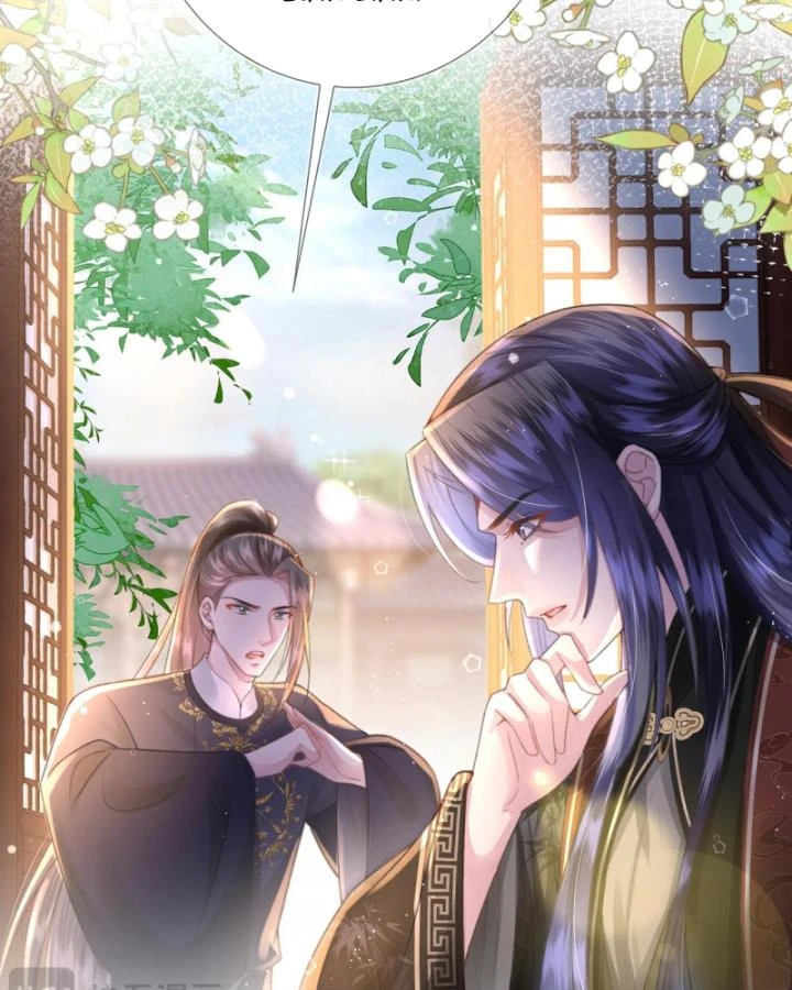 Sau Khi Hắc Hóa, Thế Tử Diễn Sâu Điên Cuồng Đòi Dính Lấy Ta Chapter 20 - 7