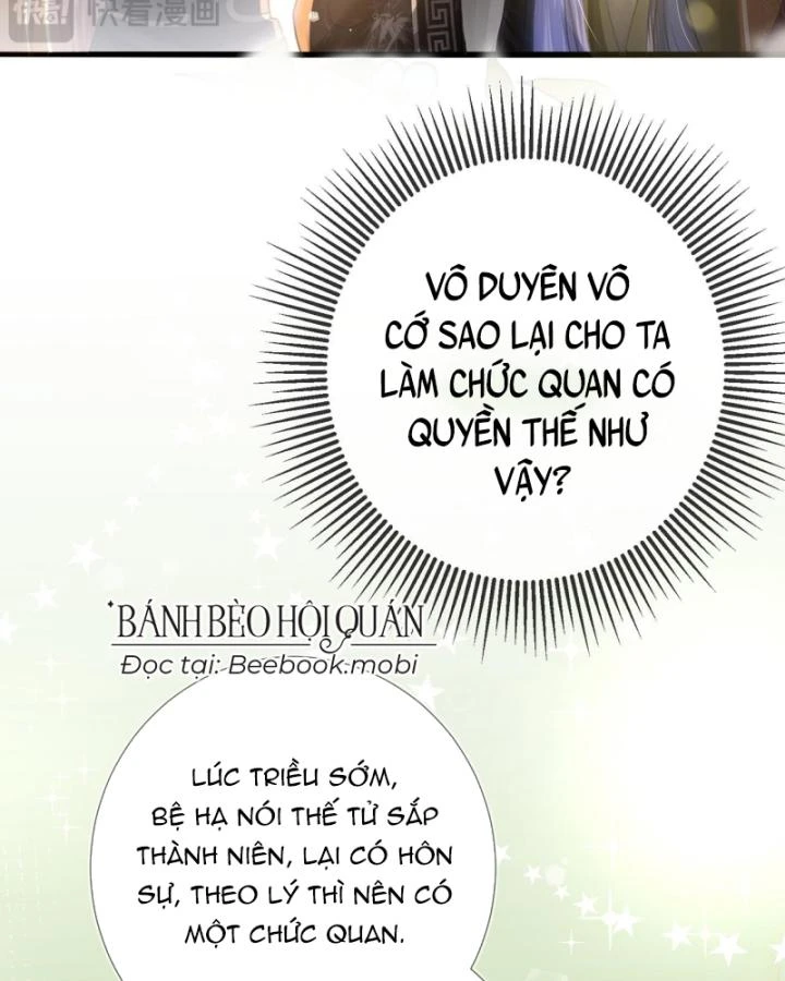 Sau Khi Hắc Hóa, Thế Tử Diễn Sâu Điên Cuồng Đòi Dính Lấy Ta Chapter 20 - 8