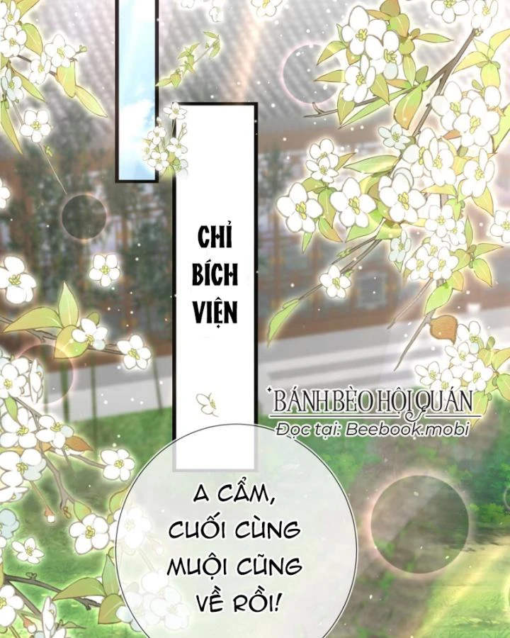 Sau Khi Hắc Hóa, Thế Tử Diễn Sâu Điên Cuồng Đòi Dính Lấy Ta Chapter 20 - 17