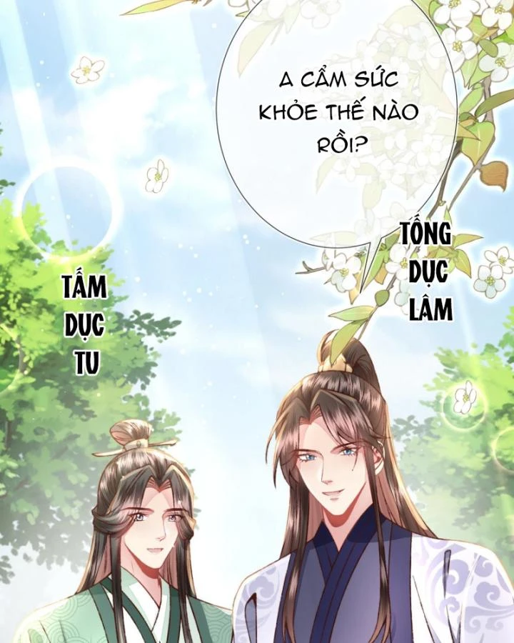 Sau Khi Hắc Hóa, Thế Tử Diễn Sâu Điên Cuồng Đòi Dính Lấy Ta Chapter 20 - 20