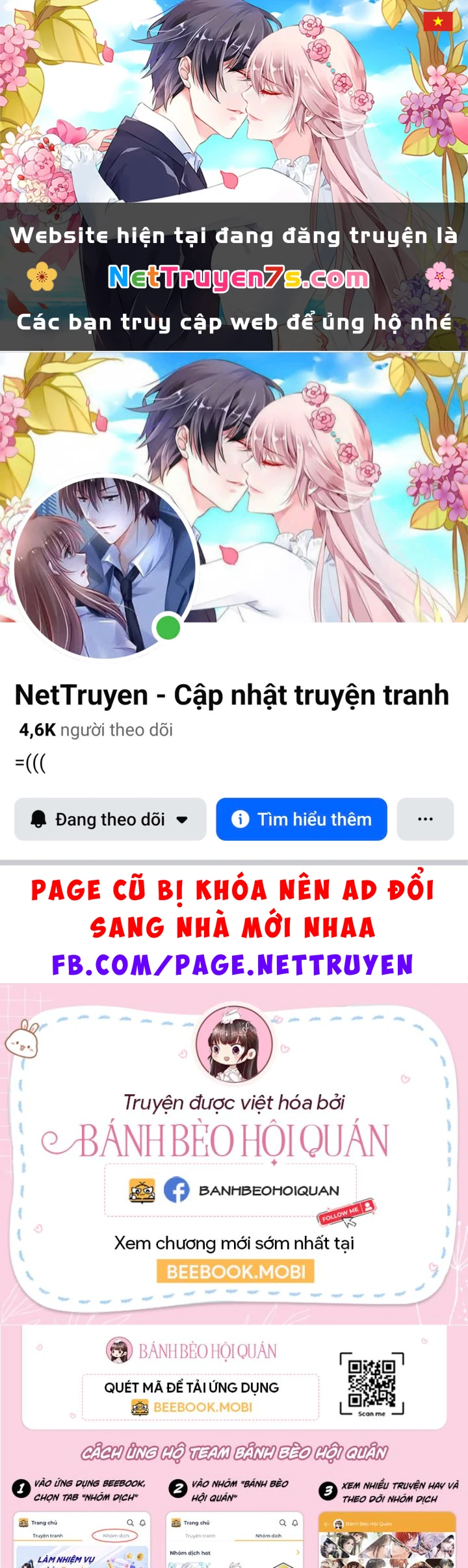 Sau Khi Hắc Hóa, Thế Tử Diễn Sâu Điên Cuồng Đòi Dính Lấy Ta Chapter 21 - 1