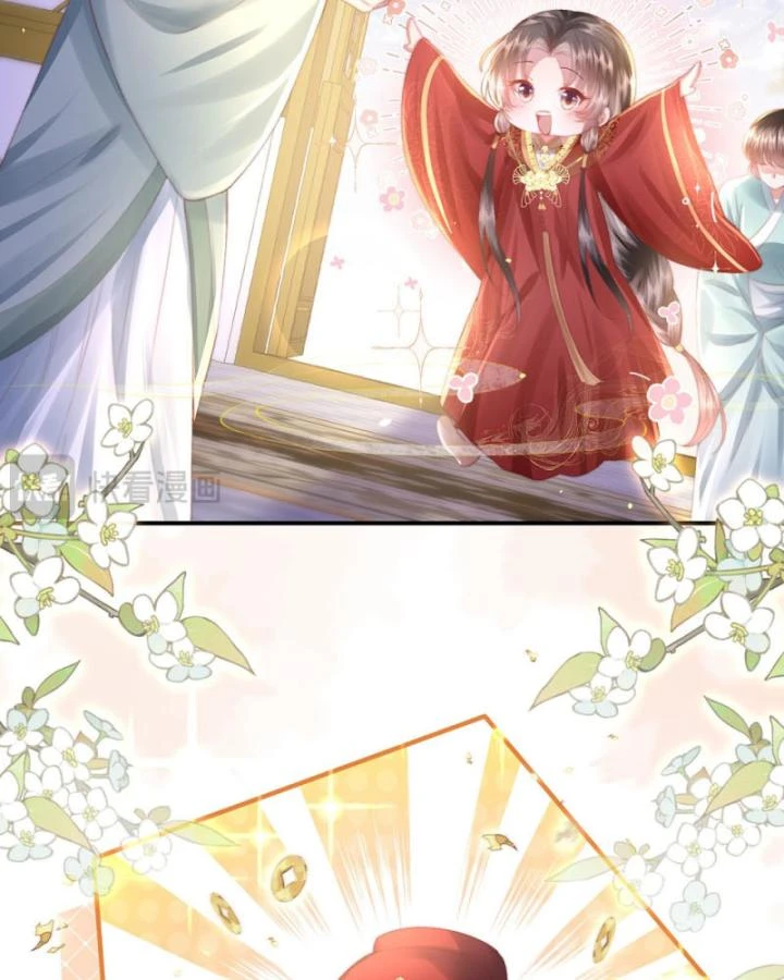 Sau Khi Hắc Hóa, Thế Tử Diễn Sâu Điên Cuồng Đòi Dính Lấy Ta Chapter 21 - 5