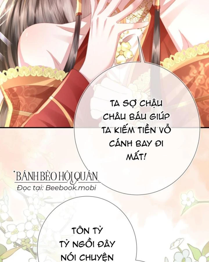 Sau Khi Hắc Hóa, Thế Tử Diễn Sâu Điên Cuồng Đòi Dính Lấy Ta Chapter 21 - 7