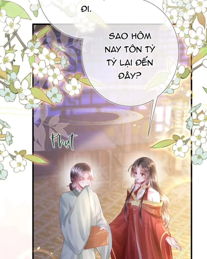 Sau Khi Hắc Hóa, Thế Tử Diễn Sâu Điên Cuồng Đòi Dính Lấy Ta Chapter 21 - 8