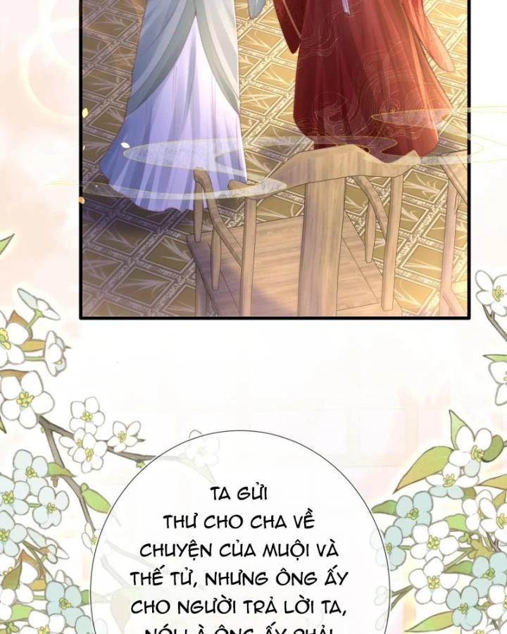 Sau Khi Hắc Hóa, Thế Tử Diễn Sâu Điên Cuồng Đòi Dính Lấy Ta Chapter 21 - 9