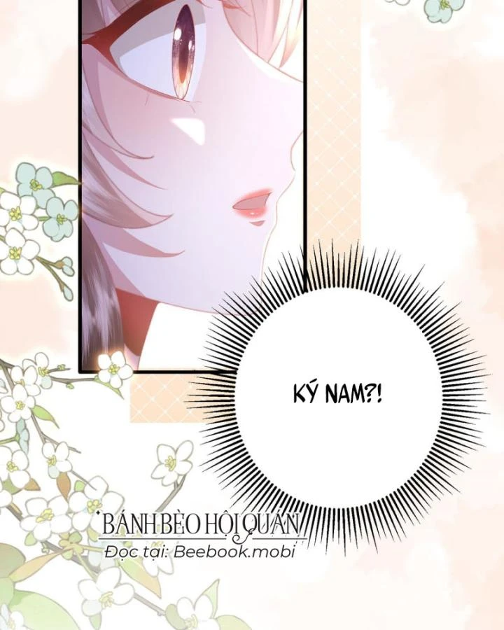 Sau Khi Hắc Hóa, Thế Tử Diễn Sâu Điên Cuồng Đòi Dính Lấy Ta Chapter 21 - 12