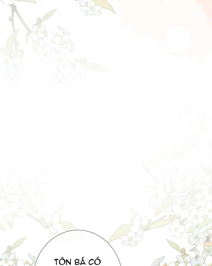 Sau Khi Hắc Hóa, Thế Tử Diễn Sâu Điên Cuồng Đòi Dính Lấy Ta Chapter 21 - 13