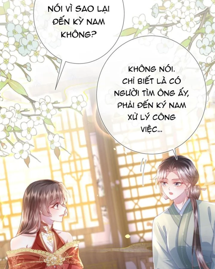 Sau Khi Hắc Hóa, Thế Tử Diễn Sâu Điên Cuồng Đòi Dính Lấy Ta Chapter 21 - 14