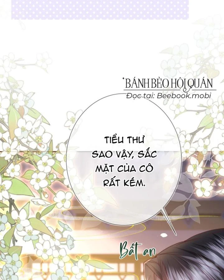 Sau Khi Hắc Hóa, Thế Tử Diễn Sâu Điên Cuồng Đòi Dính Lấy Ta Chapter 21 - 17