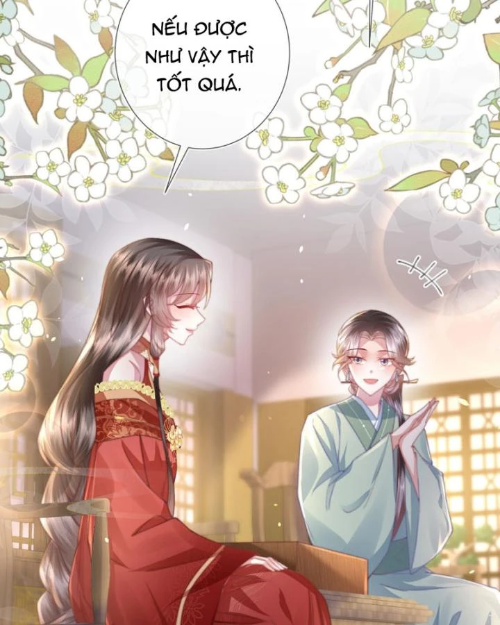 Sau Khi Hắc Hóa, Thế Tử Diễn Sâu Điên Cuồng Đòi Dính Lấy Ta Chapter 21 - 20