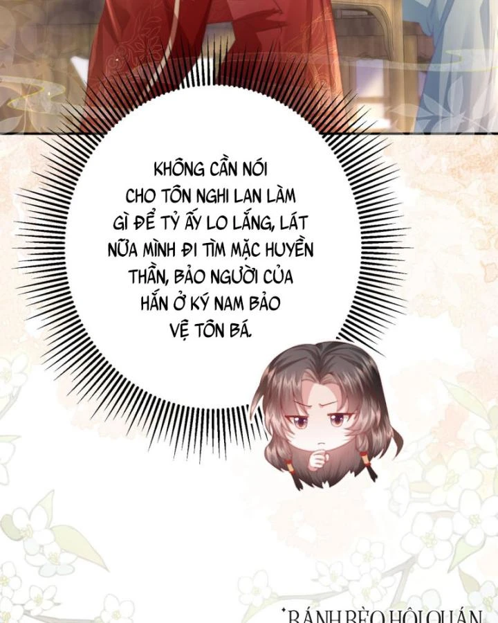 Sau Khi Hắc Hóa, Thế Tử Diễn Sâu Điên Cuồng Đòi Dính Lấy Ta Chapter 21 - 21