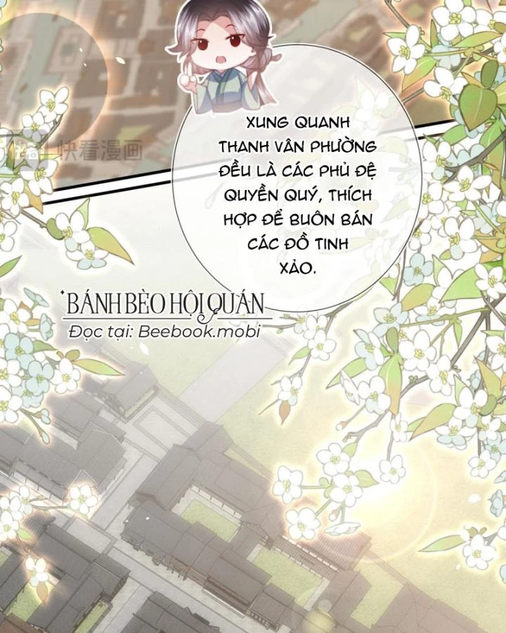 Sau Khi Hắc Hóa, Thế Tử Diễn Sâu Điên Cuồng Đòi Dính Lấy Ta Chapter 21 - 26