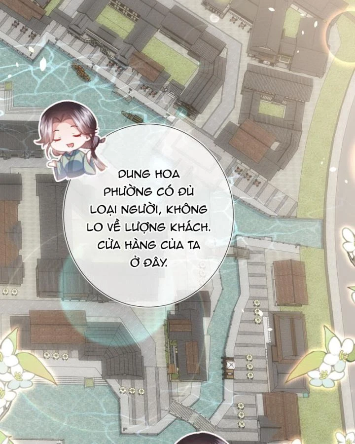 Sau Khi Hắc Hóa, Thế Tử Diễn Sâu Điên Cuồng Đòi Dính Lấy Ta Chapter 21 - 27