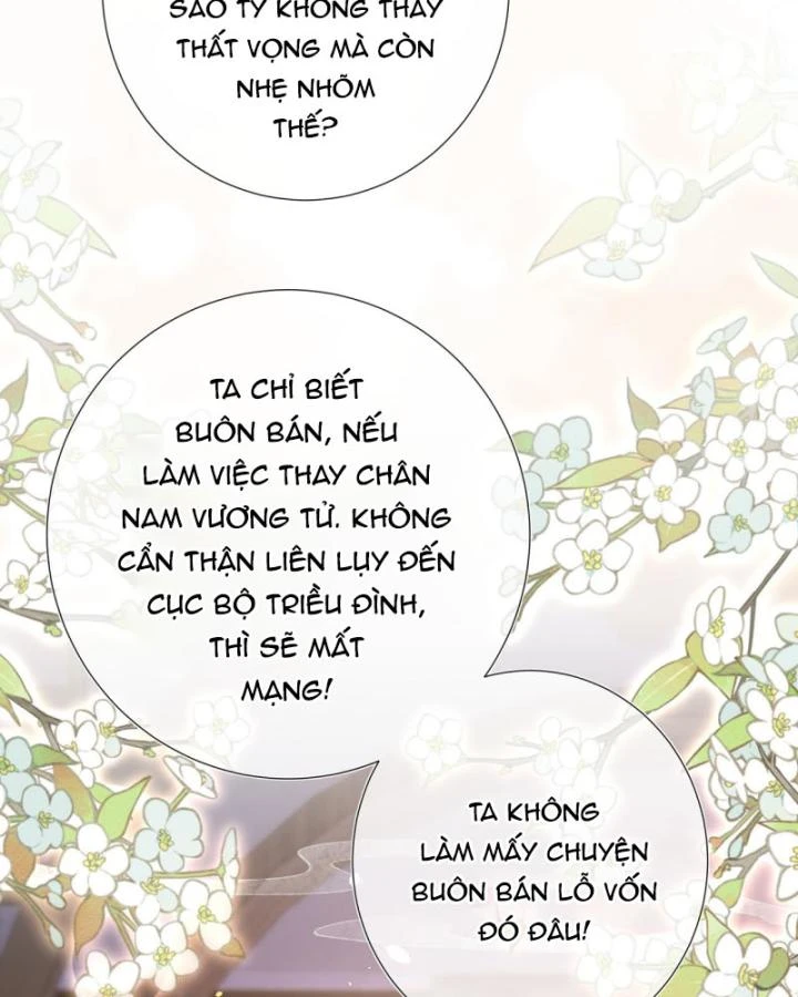 Sau Khi Hắc Hóa, Thế Tử Diễn Sâu Điên Cuồng Đòi Dính Lấy Ta Chapter 21 - 36