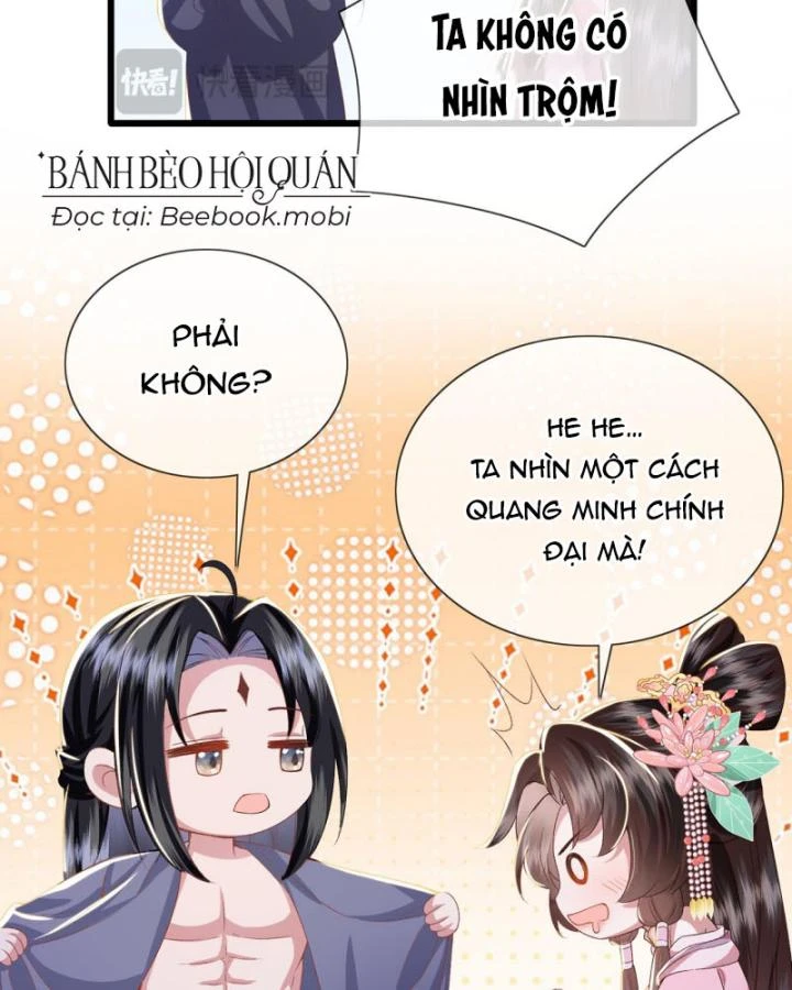 Sau Khi Hắc Hóa, Thế Tử Diễn Sâu Điên Cuồng Đòi Dính Lấy Ta Chapter 21 - 75