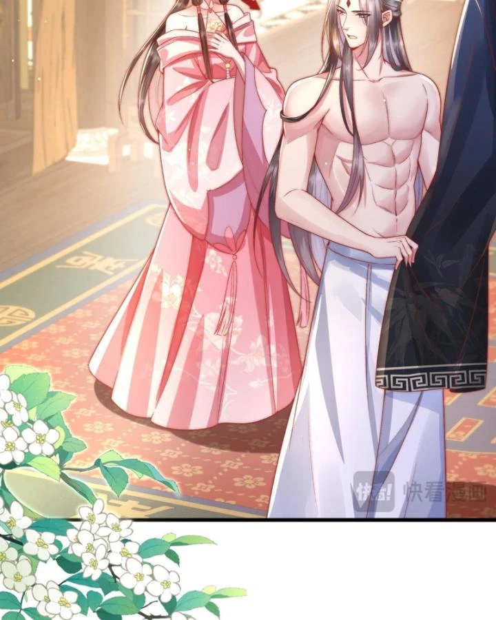 Sau Khi Hắc Hóa, Thế Tử Diễn Sâu Điên Cuồng Đòi Dính Lấy Ta Chapter 22 - 13