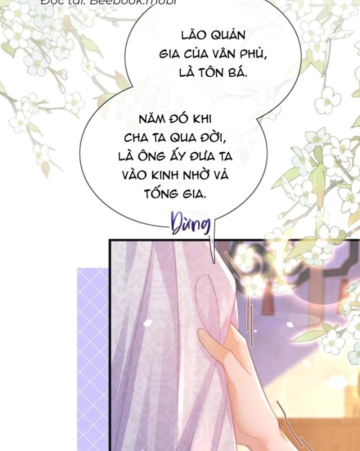 Sau Khi Hắc Hóa, Thế Tử Diễn Sâu Điên Cuồng Đòi Dính Lấy Ta Chapter 22 - 17