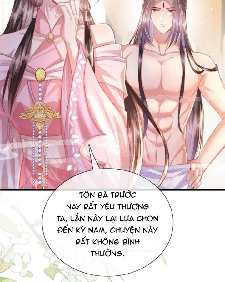 Sau Khi Hắc Hóa, Thế Tử Diễn Sâu Điên Cuồng Đòi Dính Lấy Ta Chapter 22 - 21