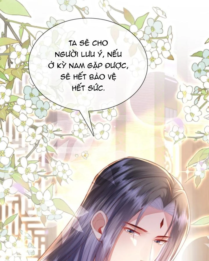 Sau Khi Hắc Hóa, Thế Tử Diễn Sâu Điên Cuồng Đòi Dính Lấy Ta Chapter 22 - 22