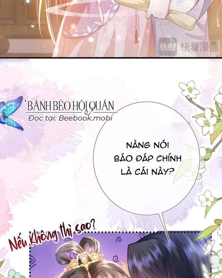 Sau Khi Hắc Hóa, Thế Tử Diễn Sâu Điên Cuồng Đòi Dính Lấy Ta Chapter 22 - 48