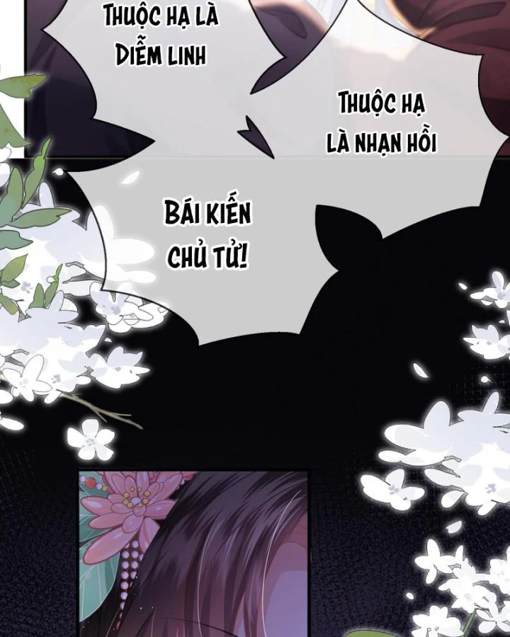 Sau Khi Hắc Hóa, Thế Tử Diễn Sâu Điên Cuồng Đòi Dính Lấy Ta Chapter 22 - 61