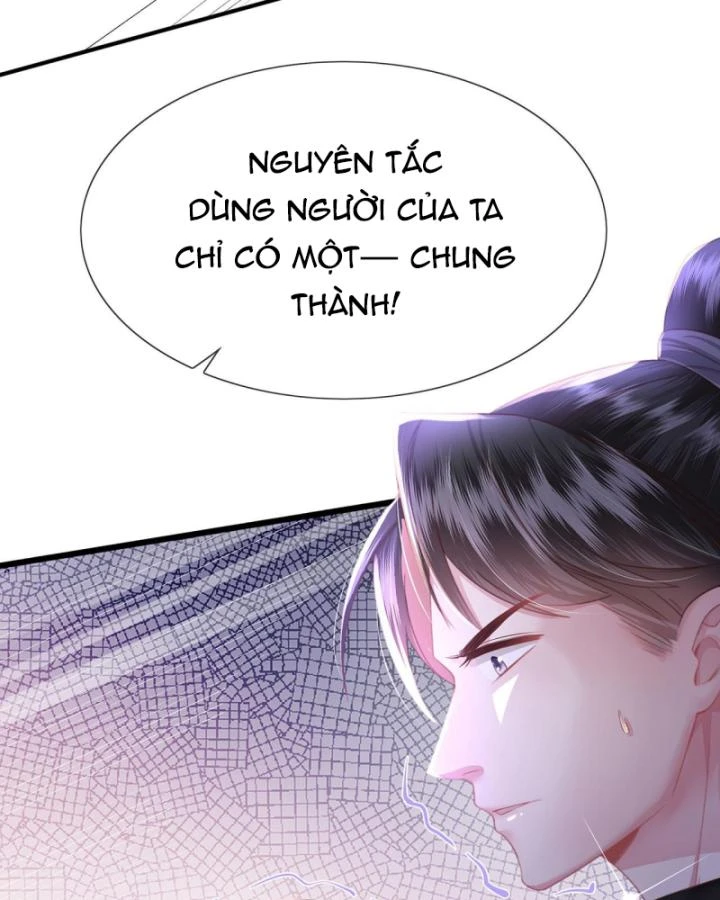 Sau Khi Hắc Hóa, Thế Tử Diễn Sâu Điên Cuồng Đòi Dính Lấy Ta Chapter 23 - 5