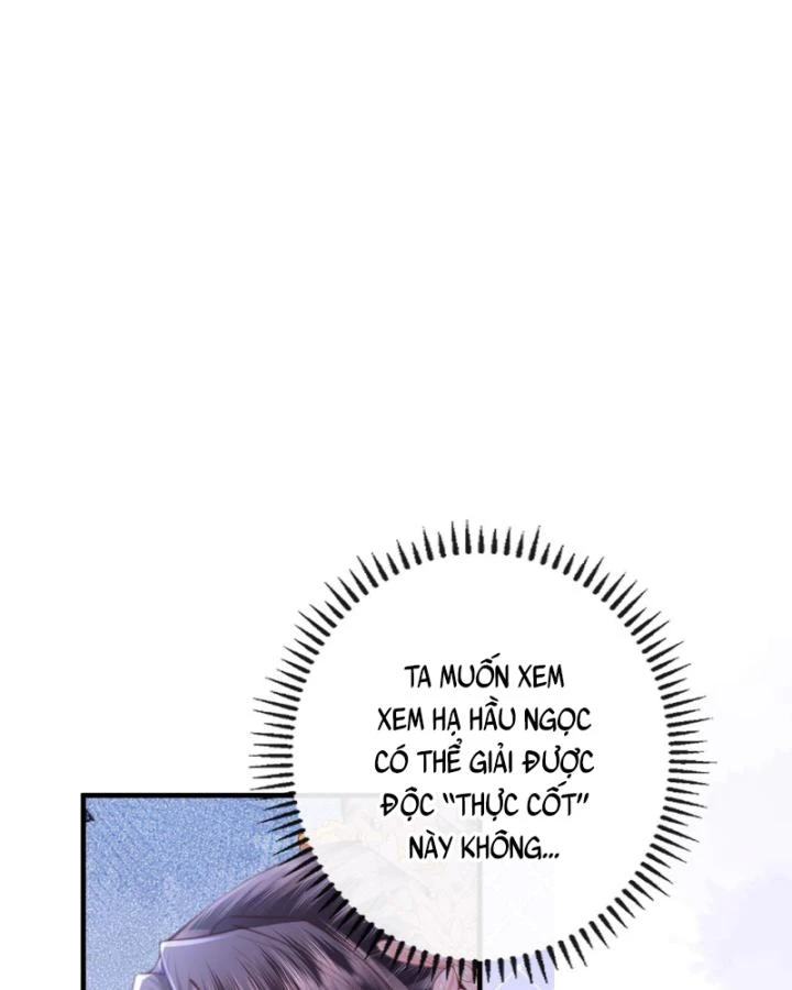 Sau Khi Hắc Hóa, Thế Tử Diễn Sâu Điên Cuồng Đòi Dính Lấy Ta Chapter 23 - 12