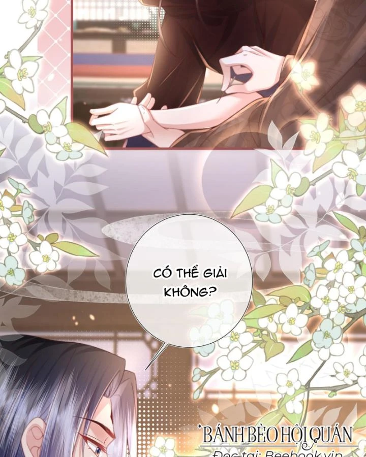 Sau Khi Hắc Hóa, Thế Tử Diễn Sâu Điên Cuồng Đòi Dính Lấy Ta Chapter 23 - 17