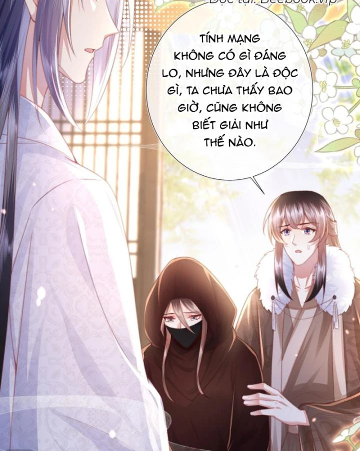 Sau Khi Hắc Hóa, Thế Tử Diễn Sâu Điên Cuồng Đòi Dính Lấy Ta Chapter 23 - 18