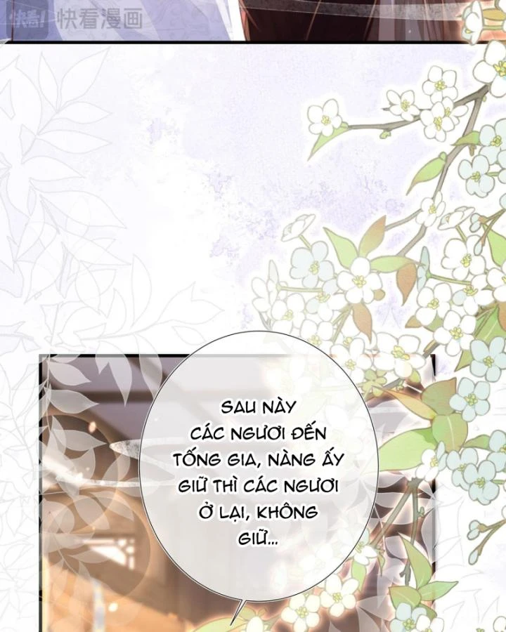 Sau Khi Hắc Hóa, Thế Tử Diễn Sâu Điên Cuồng Đòi Dính Lấy Ta Chapter 23 - 19