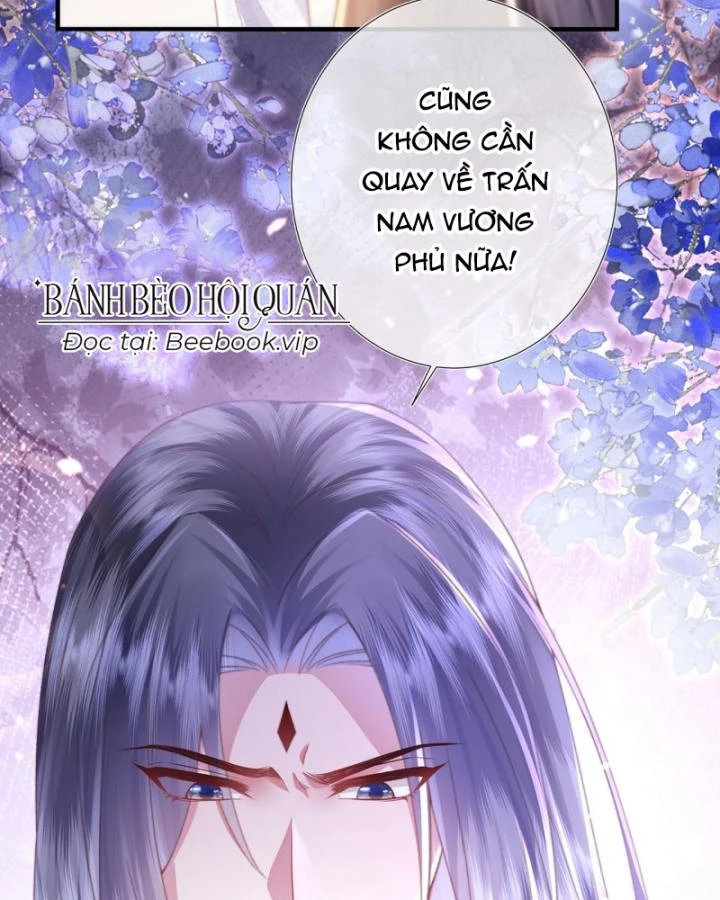 Sau Khi Hắc Hóa, Thế Tử Diễn Sâu Điên Cuồng Đòi Dính Lấy Ta Chapter 23 - 21