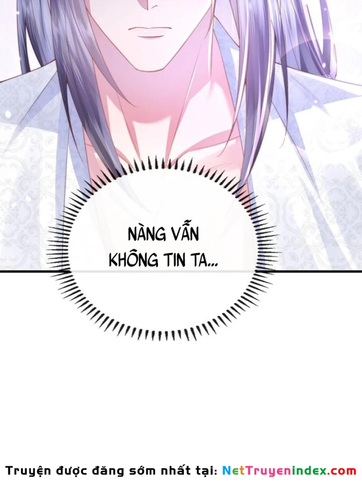 Sau Khi Hắc Hóa, Thế Tử Diễn Sâu Điên Cuồng Đòi Dính Lấy Ta Chapter 23 - 22