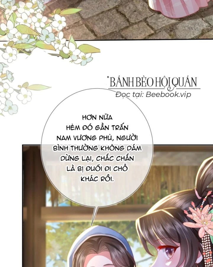 Sau Khi Hắc Hóa, Thế Tử Diễn Sâu Điên Cuồng Đòi Dính Lấy Ta Chapter 23 - 31