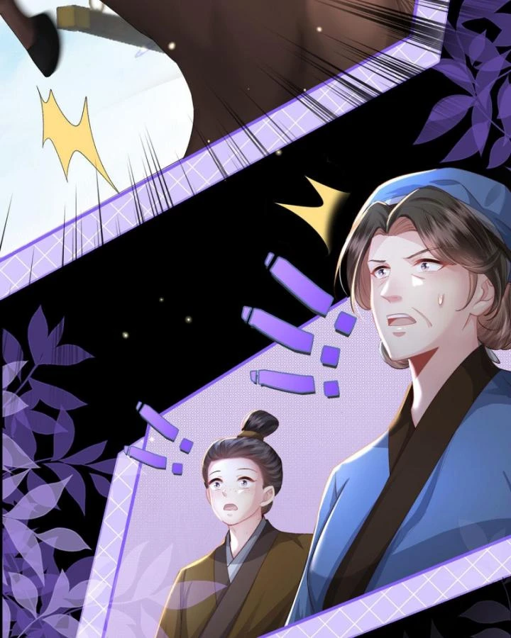 Sau Khi Hắc Hóa, Thế Tử Diễn Sâu Điên Cuồng Đòi Dính Lấy Ta Chapter 23 - 44