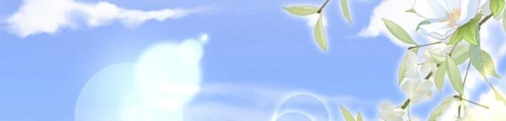 Sau Khi Hắc Hóa, Thế Tử Diễn Sâu Điên Cuồng Đòi Dính Lấy Ta Chapter 23 - 66