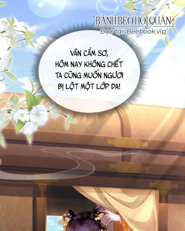 Sau Khi Hắc Hóa, Thế Tử Diễn Sâu Điên Cuồng Đòi Dính Lấy Ta Chapter 23 - 67