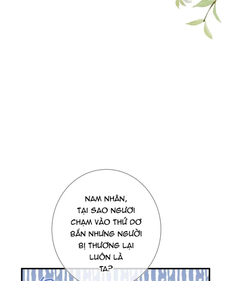 Sau Khi Hắc Hóa, Thế Tử Diễn Sâu Điên Cuồng Đòi Dính Lấy Ta Chapter 23 - 69